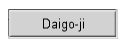 Daigo-ji